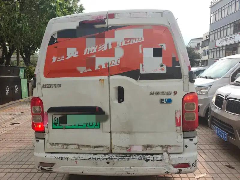 Changan Star 9 EV 2021 Pure Electric Van (2 Seats, 70kW) — миниатюра 5