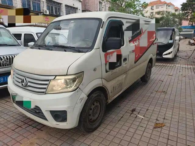 Changan Star 9 EV 2021 Pure Electric Van (2 Seats, 70kW)