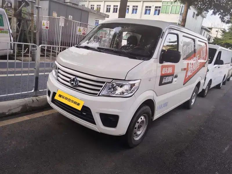 Changan Star 9 EV 2021 Pure Electric Van (2 Seats, 70kW) — миниатюра 1