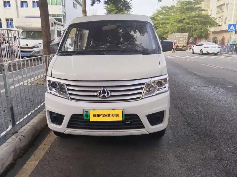 Changan Star 9 EV 2021 Pure Electric Van (2 Seats, 70kW) — миниатюра 2