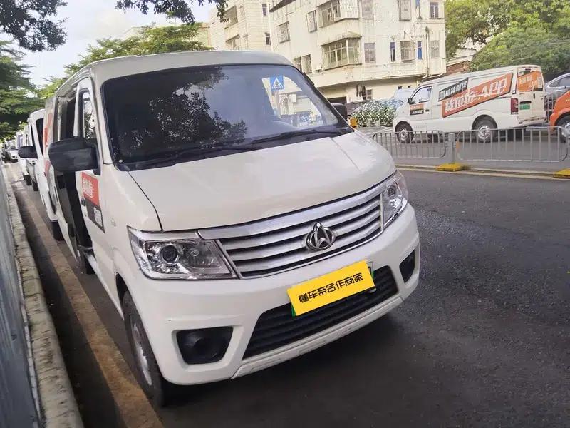 Changan Star 9 EV 2021 Pure Electric Van (2 Seats, 70kW) — миниатюра 3