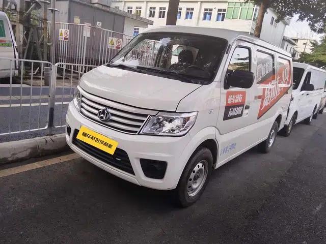 Changan Star 9 EV 2021 Pure Electric Van (2 Seats, 70kW)