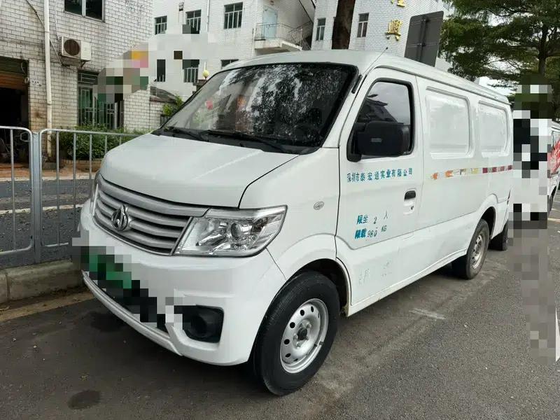 Changan Star 9 EV 2021 Pure Electric Van (2 Seats, 60kW) — миниатюра 7