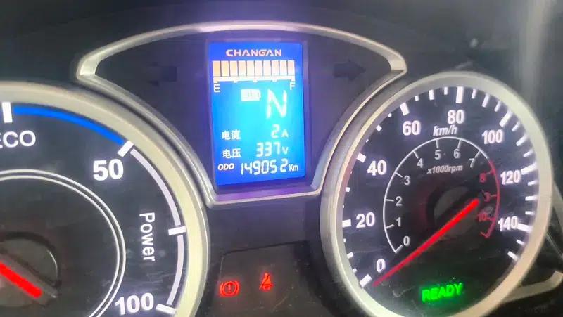 Changan Star 9 EV 2021 Pure Electric Van (2 Seats, 55kW) — миниатюра 7