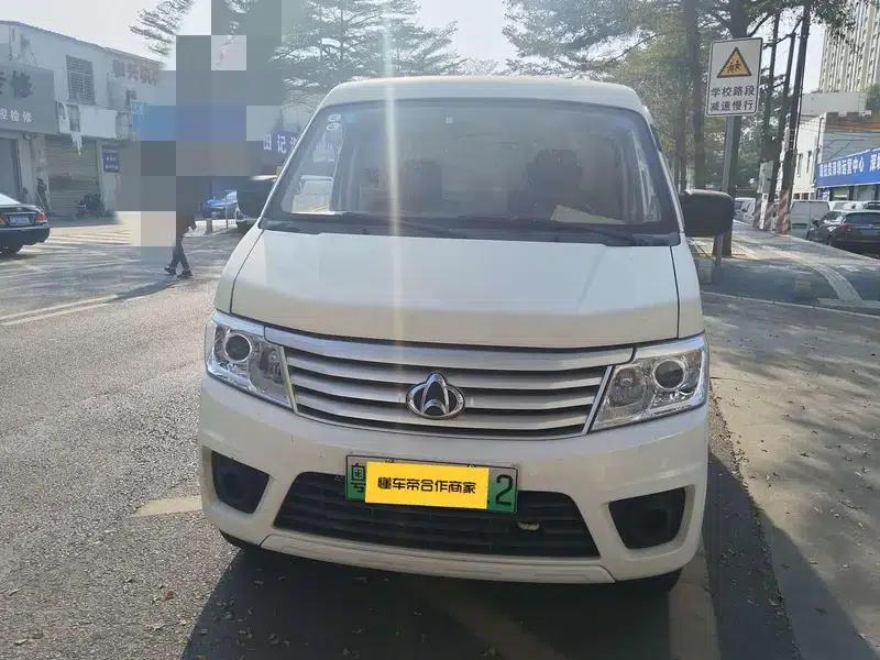 Changan Star 9 EV 2021 Pure Electric Van (2 Seats, 70kW) — миниатюра 2