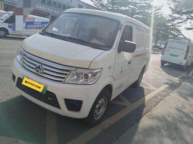 Changan Star 9 EV 2021 Pure Electric Van (2 Seats, 70kW)