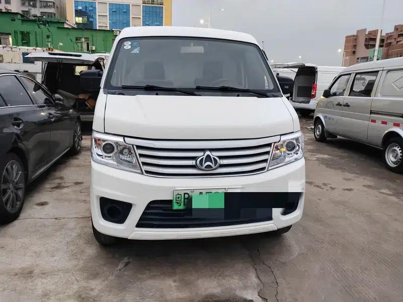 Changan Star 9 EV 2021 Pure Electric Multipurpose Passenger Vehicle, 7 Seats, 55kW — миниатюра 2