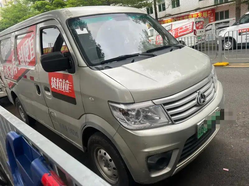 Changan Star 9 EV 2019 EV260 Van Standard Edition — миниатюра 3