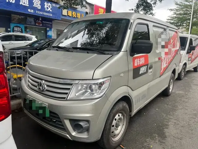 Changan Star 9 EV 2019 EV260 Van Standard Edition