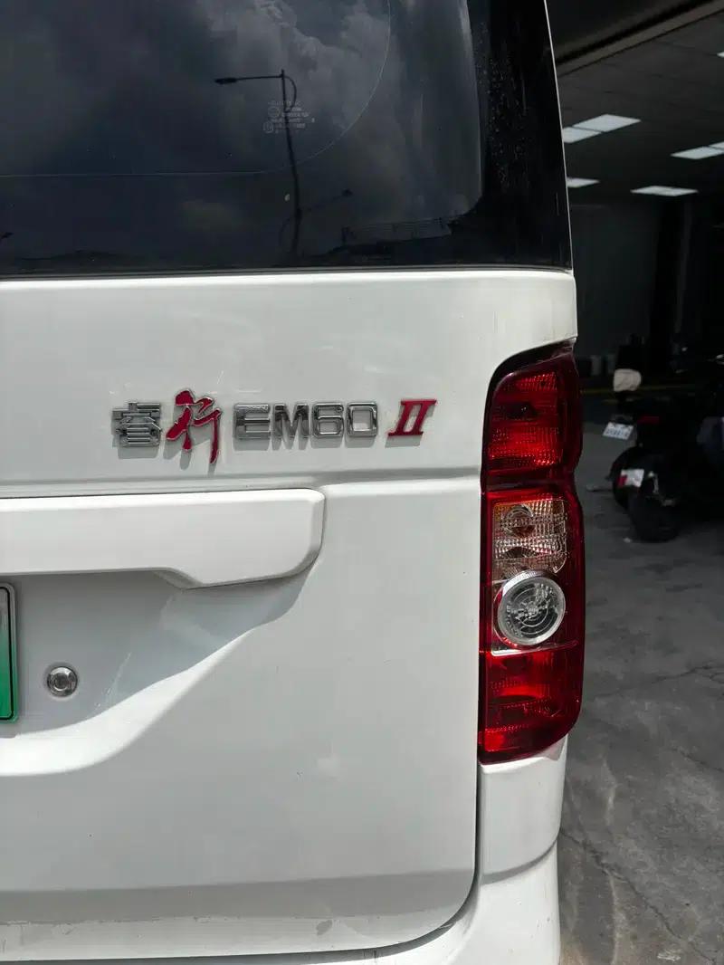 Ruixing EM60 2024 Comfort Model, Hatchback Door, 6 Seats, 270km Range, 41.86kWh — миниатюра 12