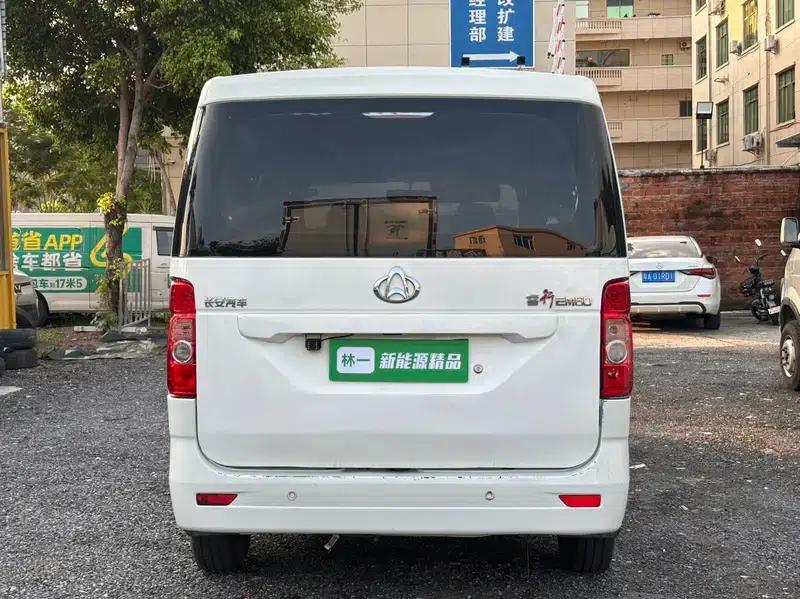 Ruixing EM60 2022 Pure Electric Bus, Flat-Top Hatchback Door, 7 Seats, 60kW — миниатюра 5