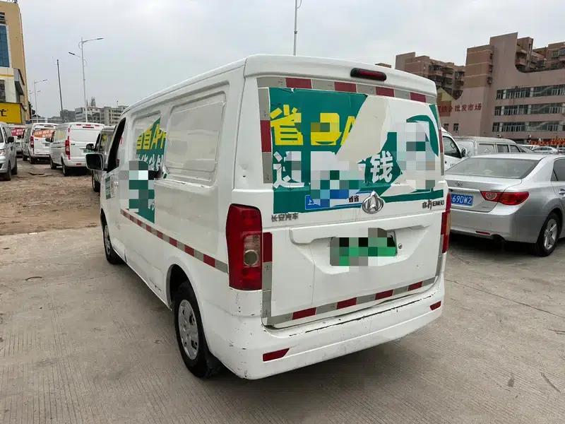 Ruixing EM60 2022 Pure Electric Van with Flat Top and Hatchback Door, 2 Seats, 60kW — миниатюра 3