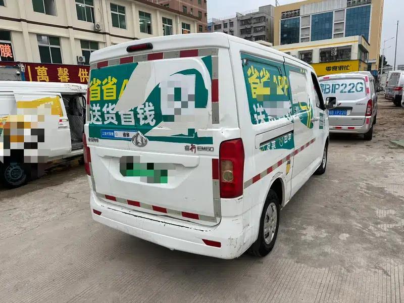Ruixing EM60 2022 Pure Electric Van with Flat Top and Hatchback Door, 2 Seats, 60kW — миниатюра 4