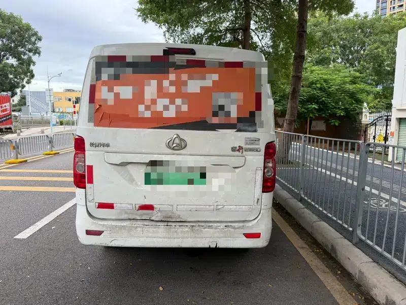 Ruixing EM60 2019 Pure Electric Van with Flat Top and Hatchback Door — миниатюра 5