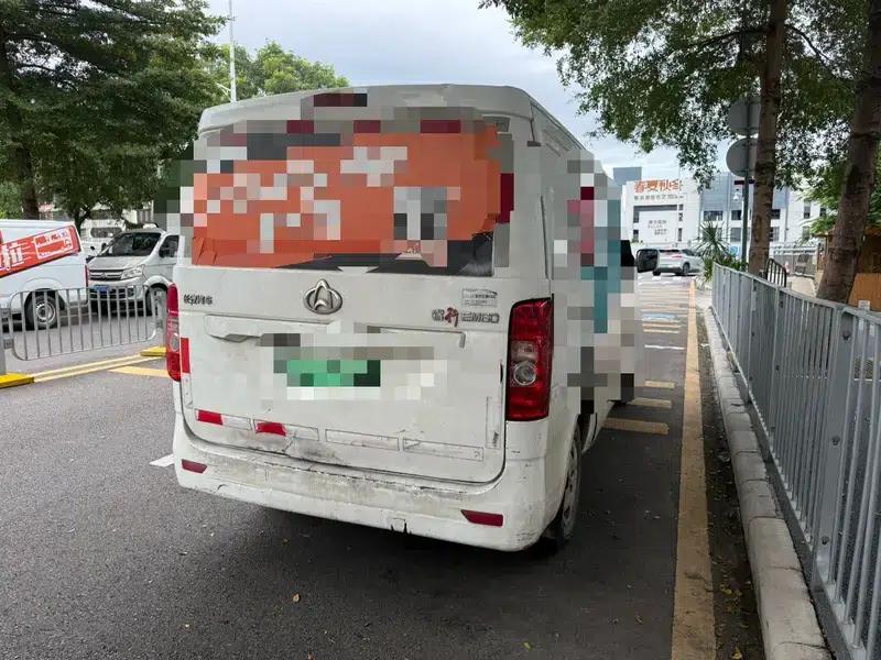 Ruixing EM60 2019 Pure Electric Van with Flat Top and Hatchback Door — миниатюра 6