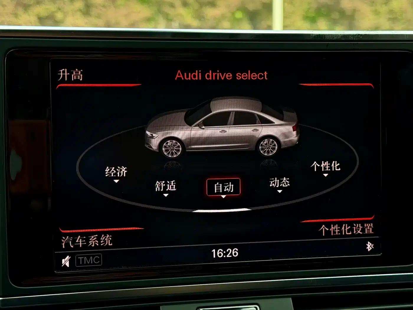 2013 Audi S6 4.0TFSI — миниатюра 9