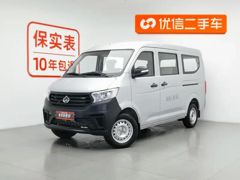 CrossStar V3 2023 1.5L Manual Gasoline Enjoyment 5-Seater Bus JL473QH — миниатюра 1