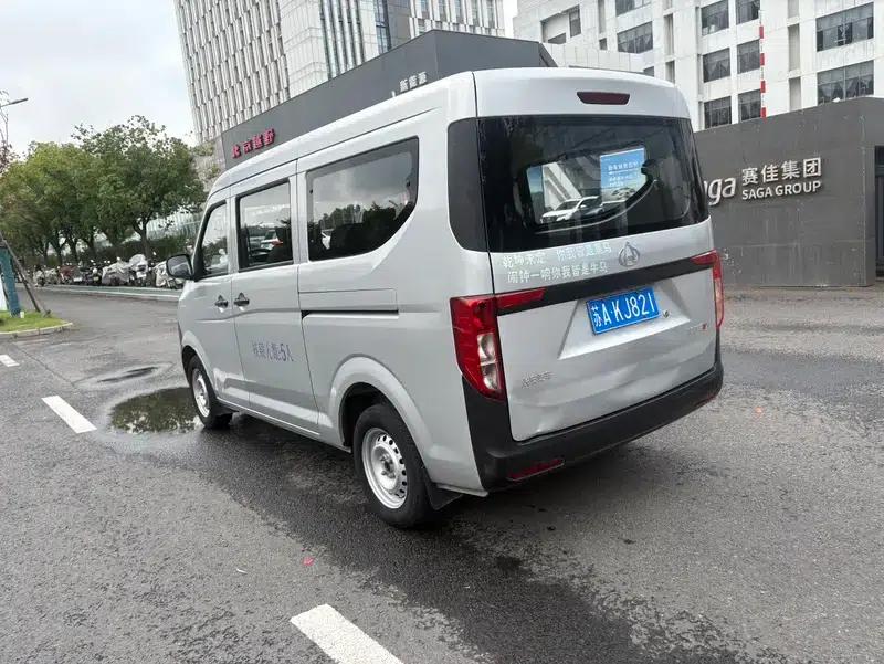CrossStar V3 2023 1.5L Manual Gasoline Enjoyment 5-Seater Bus JL473QH — миниатюра 4