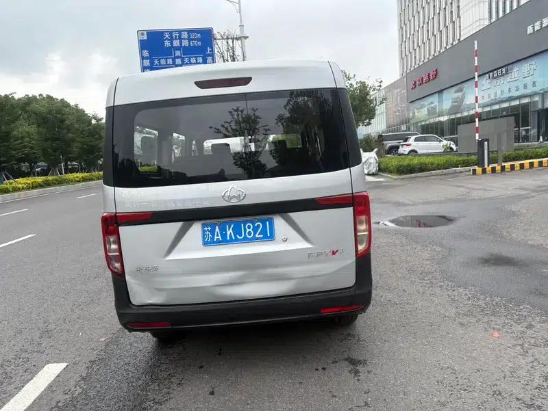 CrossStar V3 2023 1.5L Manual Gasoline Enjoyment 5-Seater Bus JL473QH — миниатюра 5