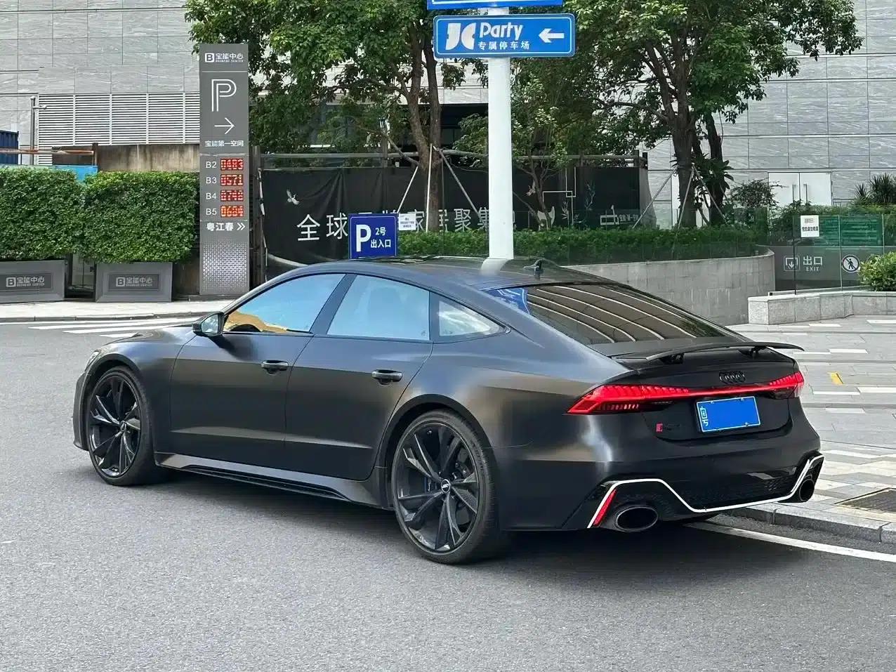 2021 Audi RS 7 RS 7 4.0T Sportback Premium Edition — миниатюра 5