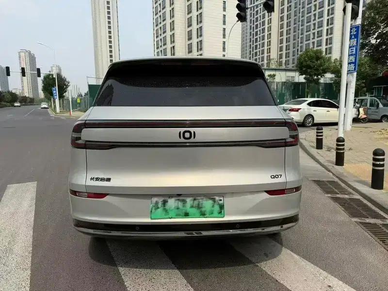 Changan Qiyuan Q07 2025 Model 215 Flagship Edition — миниатюра 5