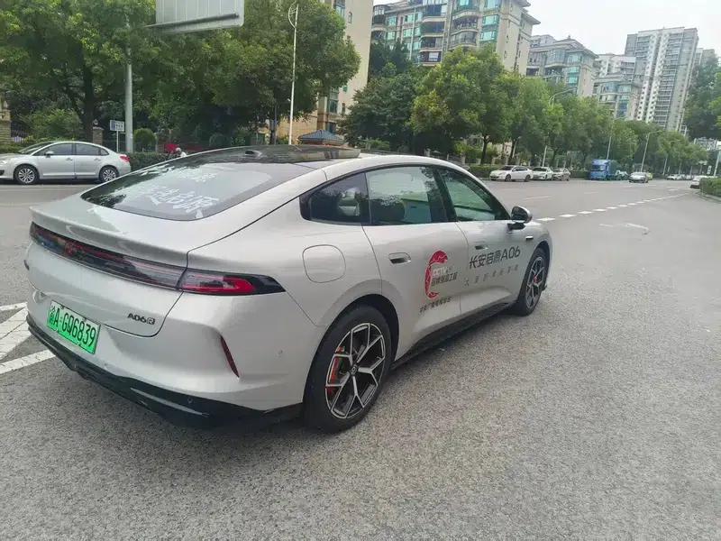 Changan Qiyuan A06 2026 Model 240 Laser Ultra+ — миниатюра 7