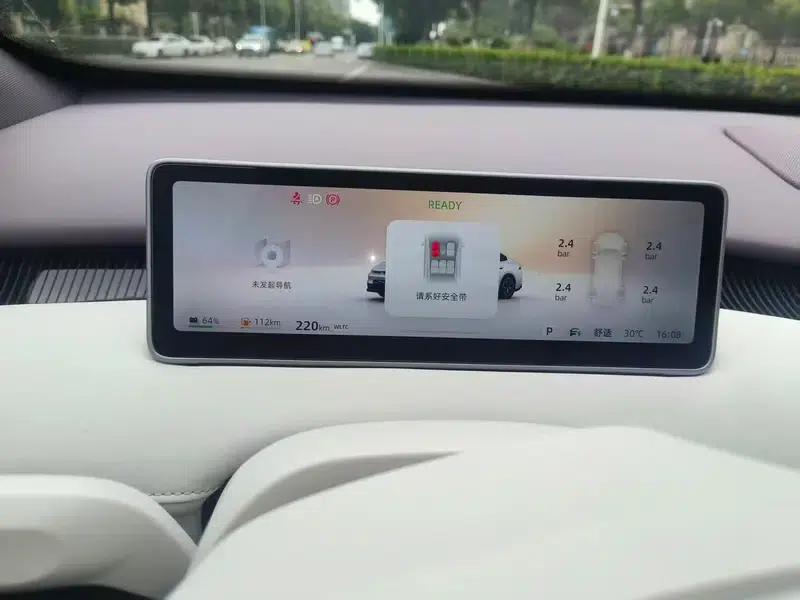 Changan Qiyuan A06 2026 Model 240 Laser Ultra+ — миниатюра 9