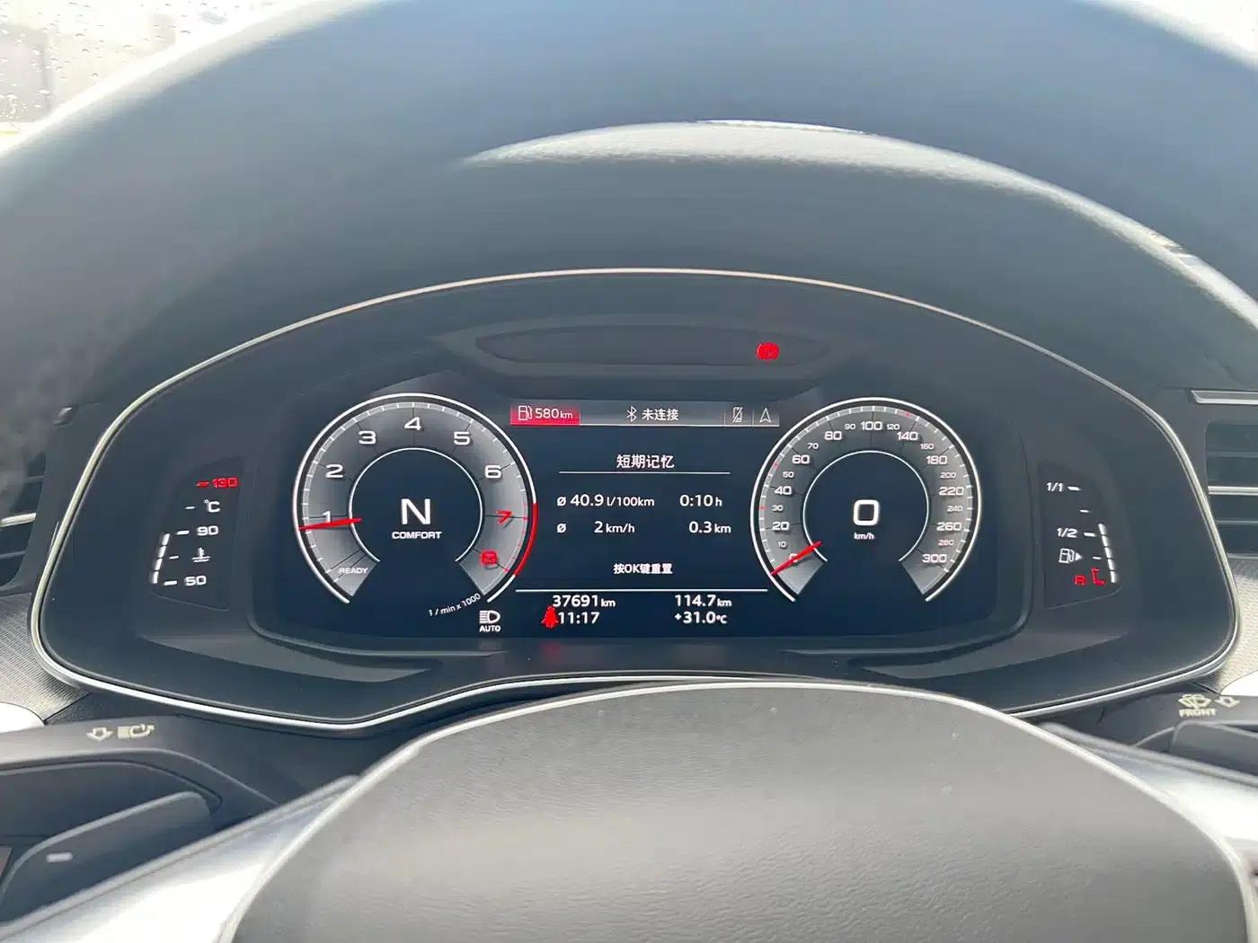 Audi A6 (Imported) 2021 Avant 45 TFSI Dynamic Edition — миниатюра 10