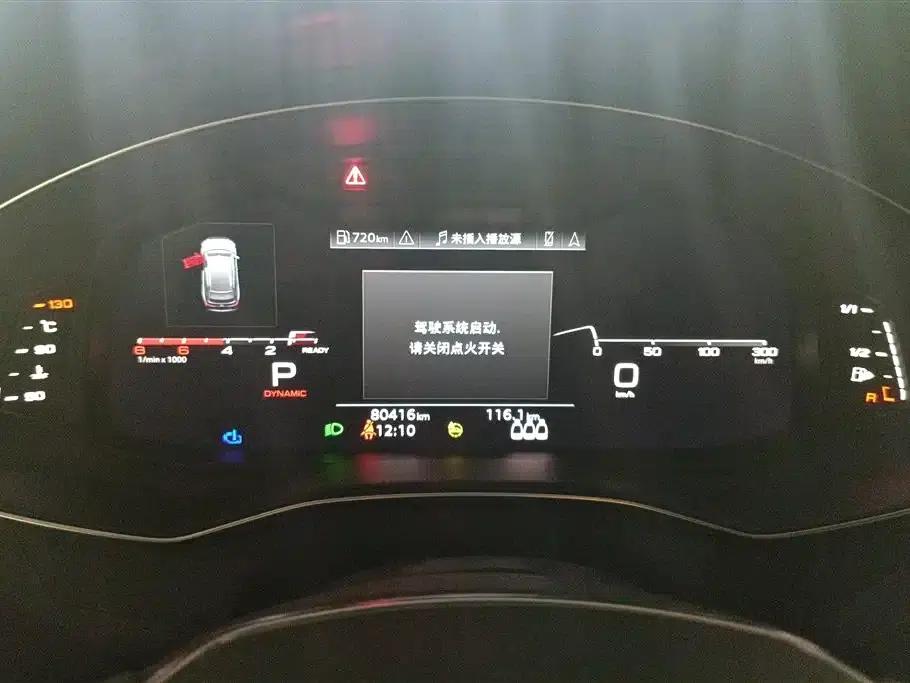 2022 Audi A6 allroad quattro Explorer 55 TFSI Premium Off-Road Model (Imported) — миниатюра 14