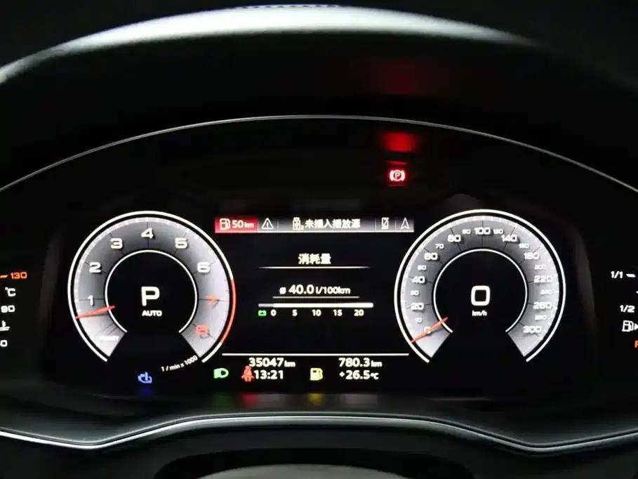 2024 Audi A6 Imported Allroad Quattro 55 TFSI Premium Off-Road Model — миниатюра 9