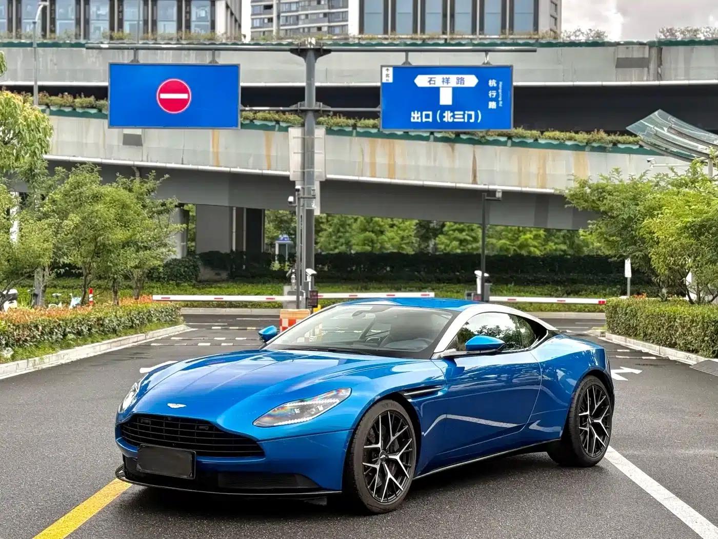 Aston Martin DB11 2019 4.0T V8 Coupe — миниатюра 3