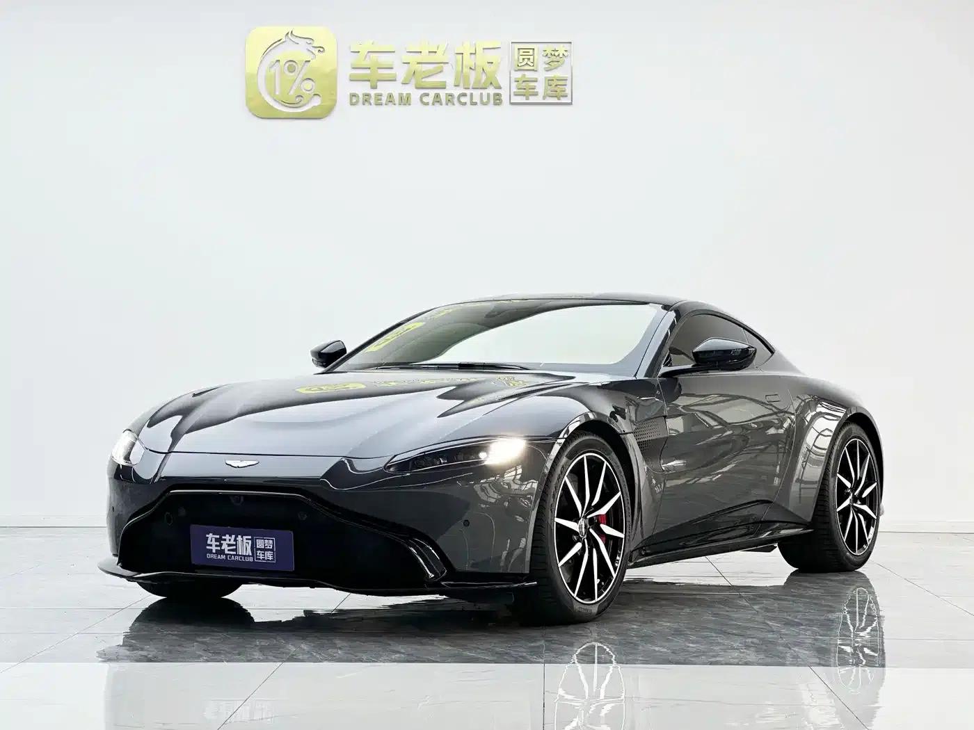 2018 V8 Vantage 4.0T V8 Coupe — миниатюра 1