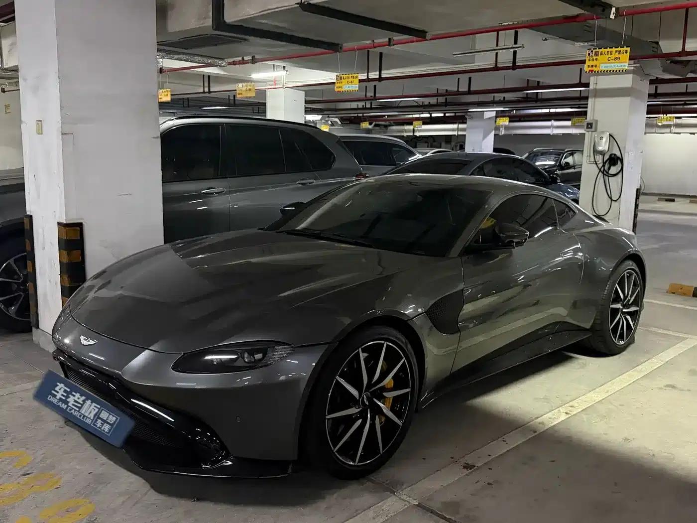 2018 V8 Vantage 4.0T V8 Coupe — миниатюра 2