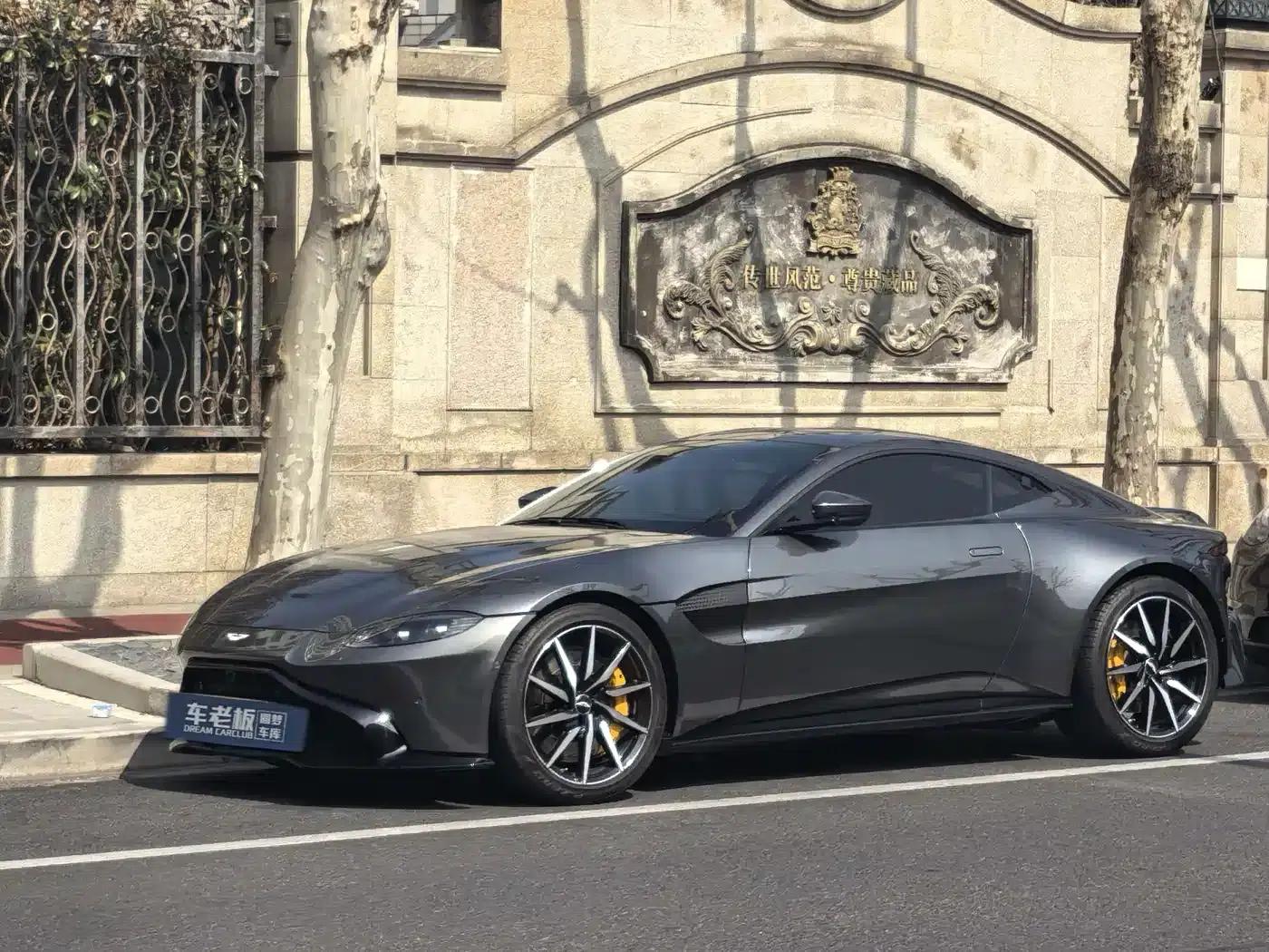 2018 V8 Vantage 4.0T V8 Coupe — миниатюра 9