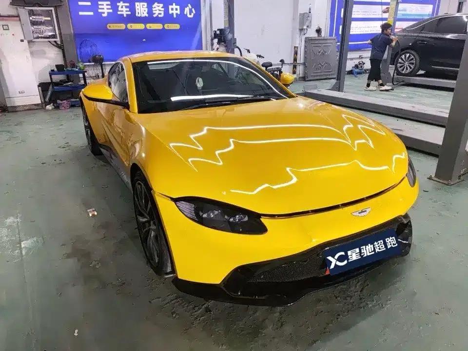 2018 V8 Vantage 4.0T V8 Coupe — миниатюра 1
