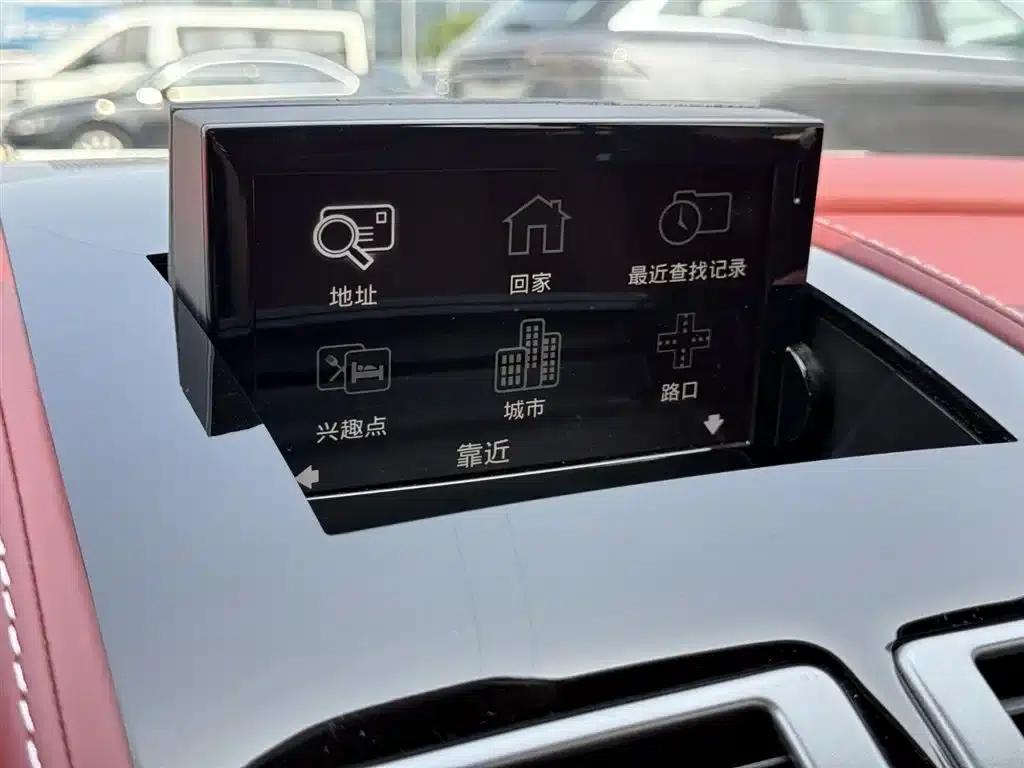 2015 Rapide 6.0L S — миниатюра 23