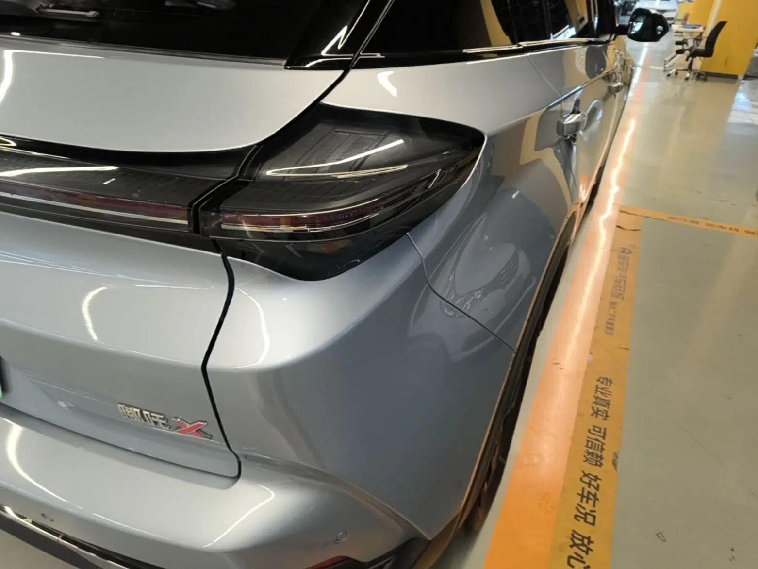 NETA X 2025 500 Plus — миниатюра 9