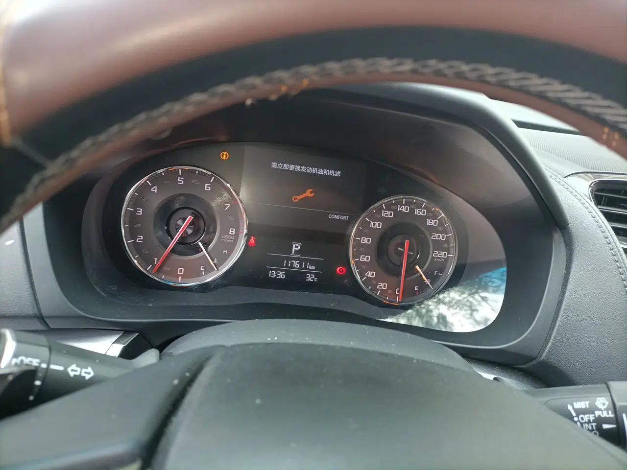 Acura CDX 2016 1.5T Two-Wheel Drive Deluxe Edition — миниатюра 11