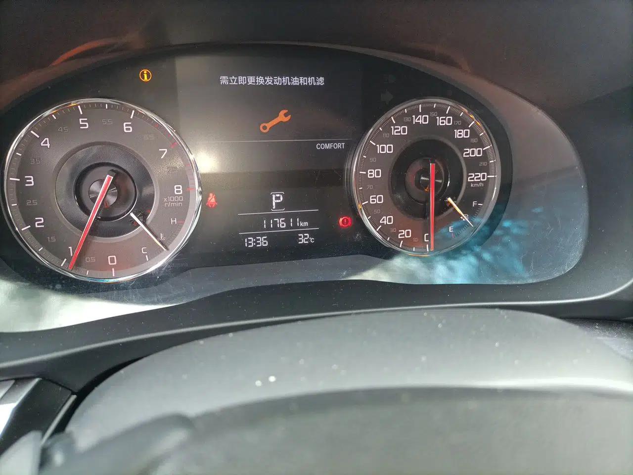 Acura CDX 2016 1.5T Two-Wheel Drive Deluxe Edition — миниатюра 12