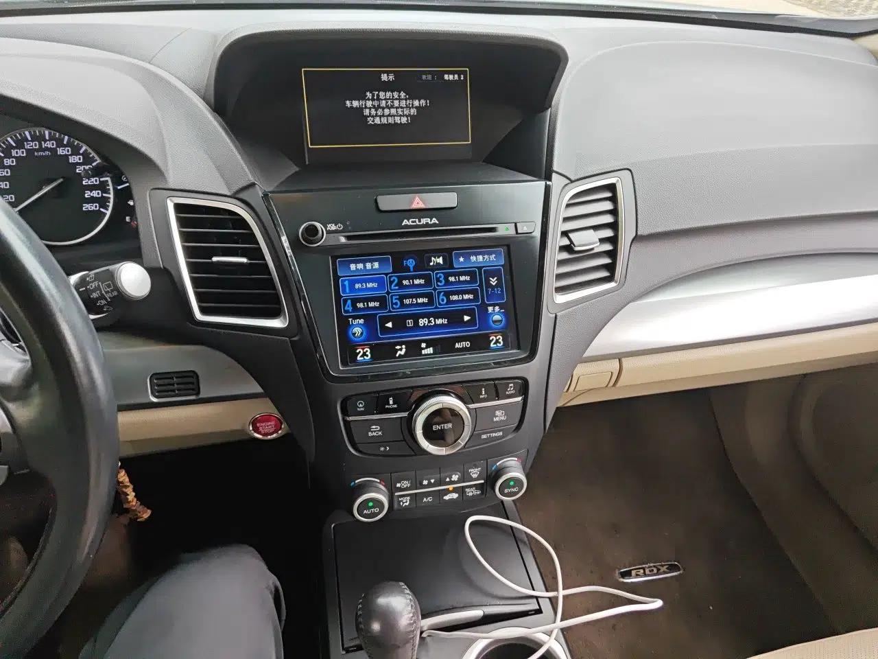 Acura RDX US-spec 3.0-liter four-wheel-drive automatic gasoline 5-seater — миниатюра 13