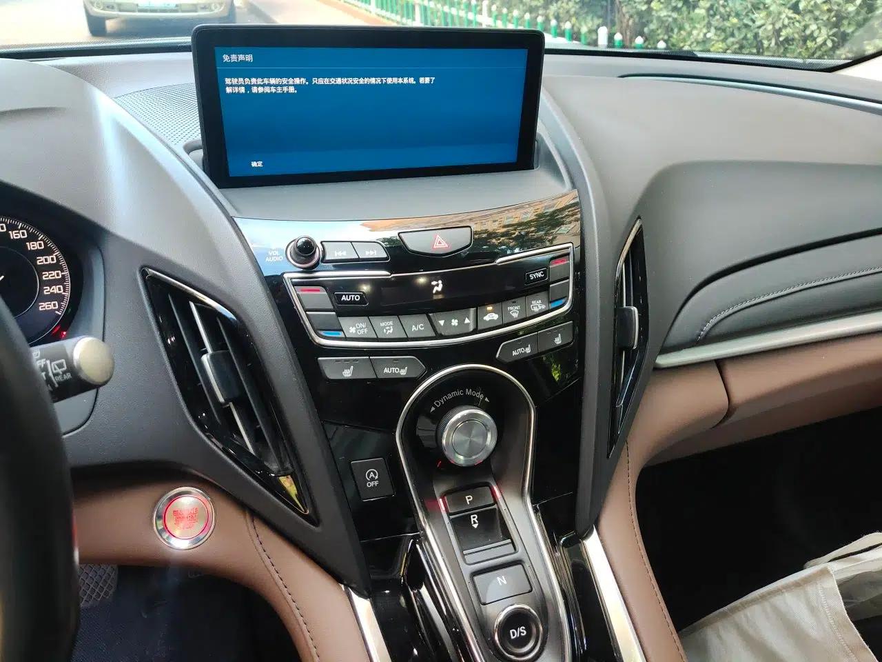 Acura RDX 2019 2.0T Luxury Edition China VI Standard — миниатюра 13