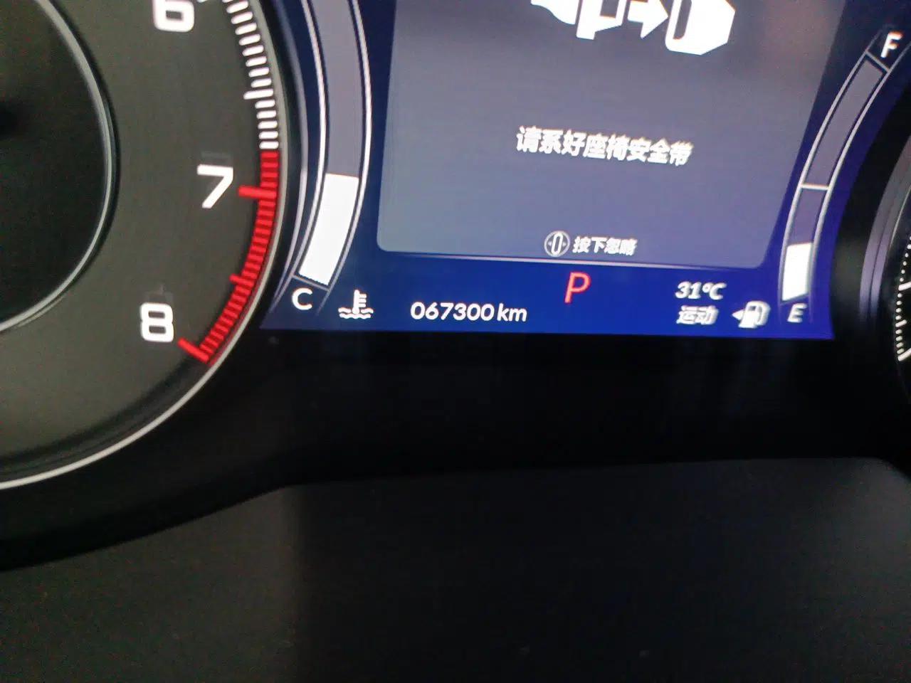 Acura RDX 2020 2.0T Prestige · A-Spec Sport Edition — миниатюра 12