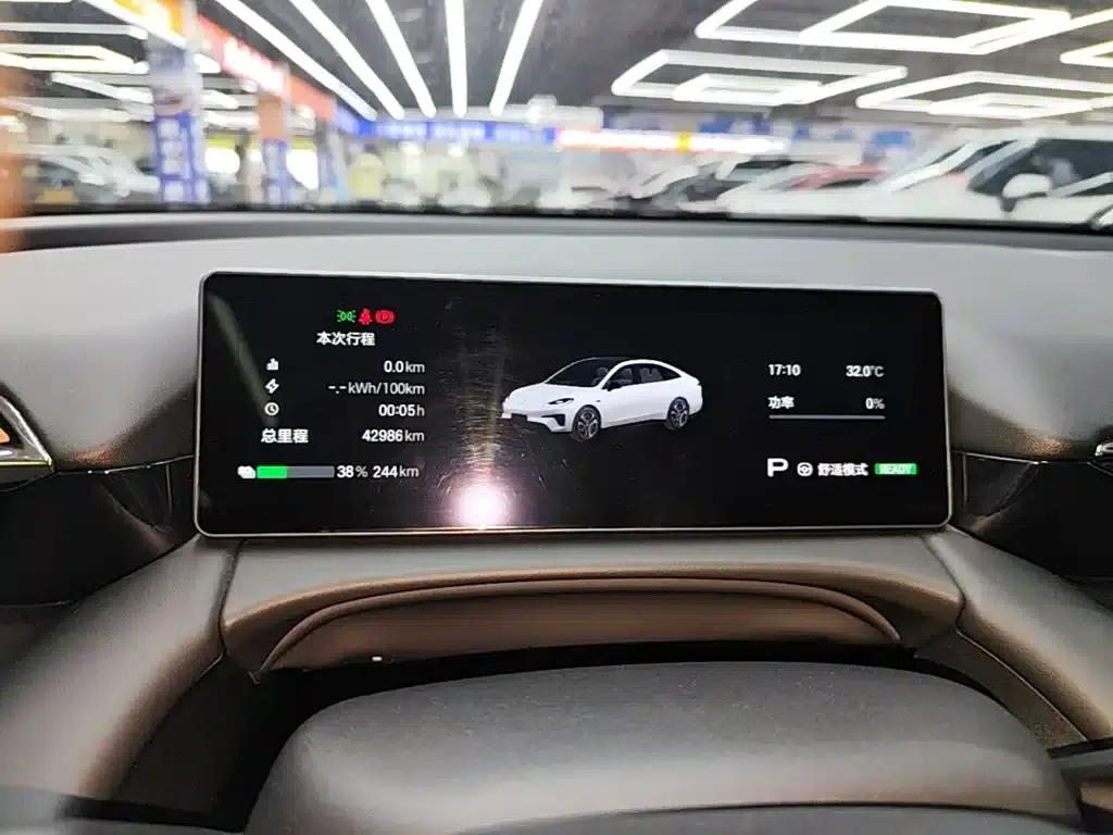 AION RT 2025 Model 650 LiDAR Edition — миниатюра 12