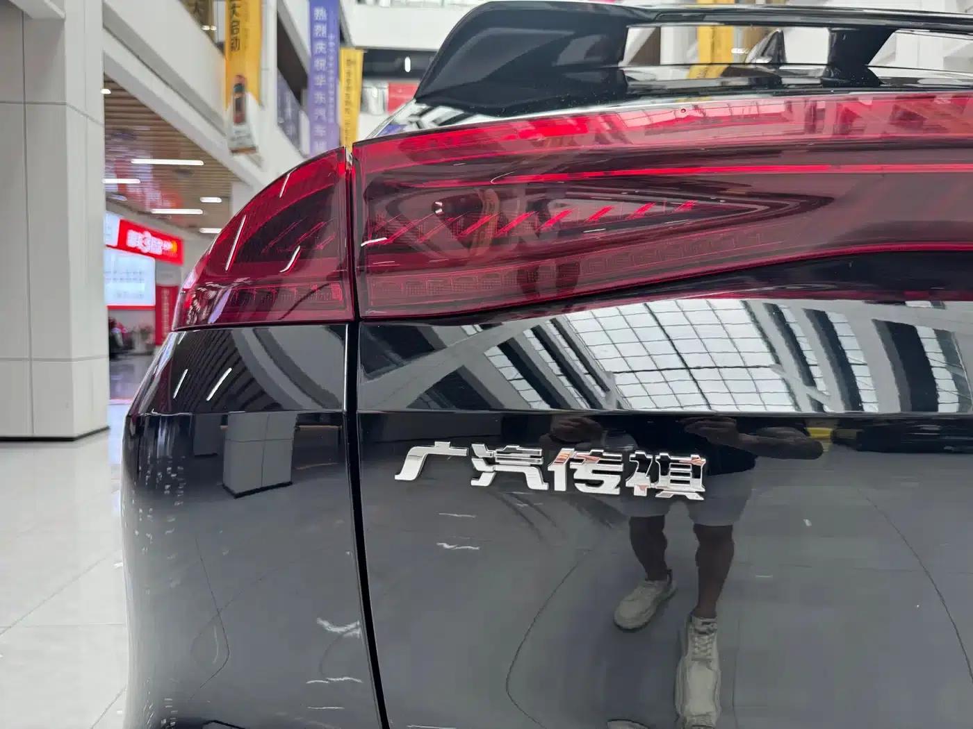 AION LX 2020 80D Smart Edition — миниатюра 23