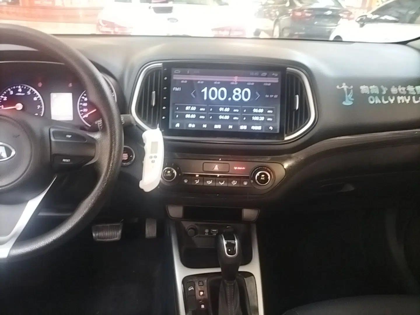 Kia KX3 2015 1.6L Automatic Two-Wheel Drive DLX — миниатюра 15