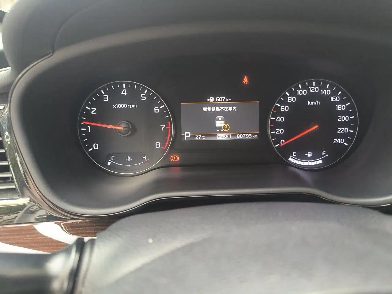 Kia K4 2017 1.8L Automatic DLX Special — миниатюра 12