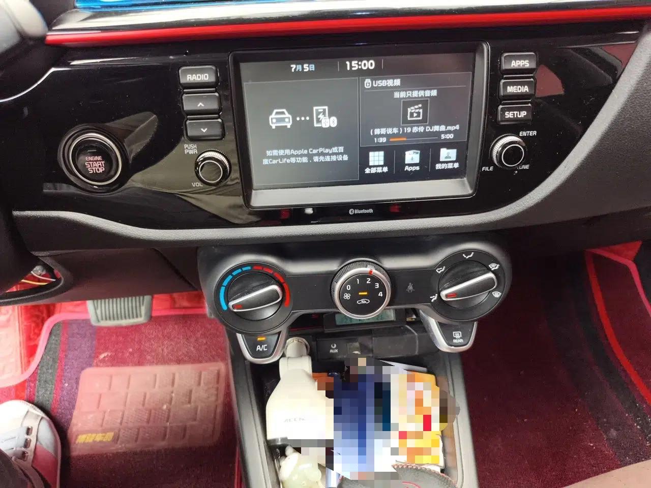 Kia KX Cross 2017 1.4L AT GLS — миниатюра 13