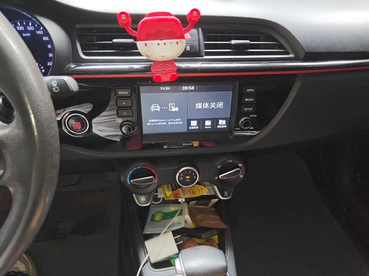 Kia KX Cross 2017 1.4L AT GLS — миниатюра 13