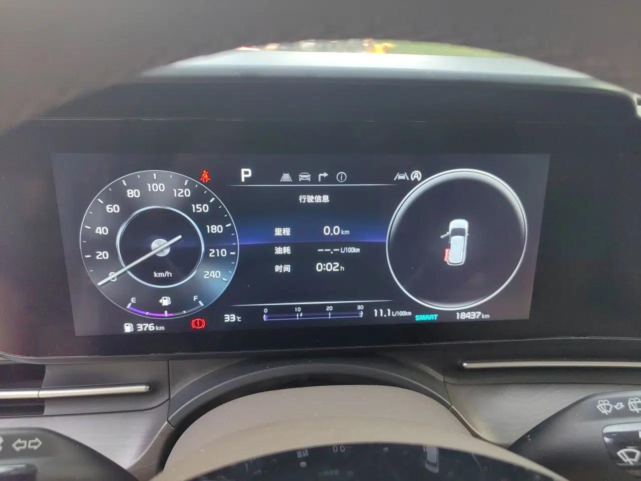 Kia Carnival 2021 2.0T Luxury Tech Edition — миниатюра 11