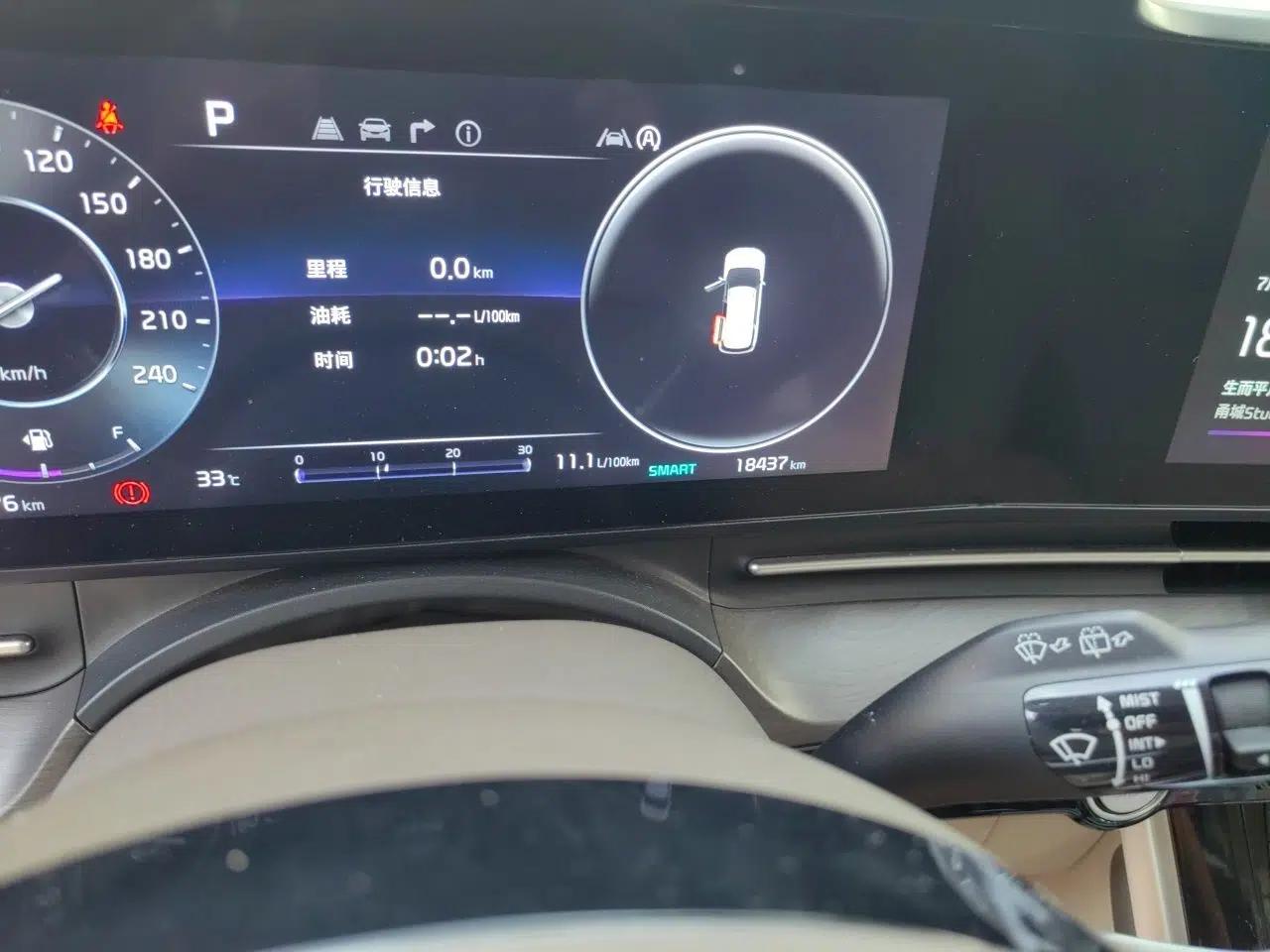 Kia Carnival 2021 2.0T Luxury Tech Edition — миниатюра 12